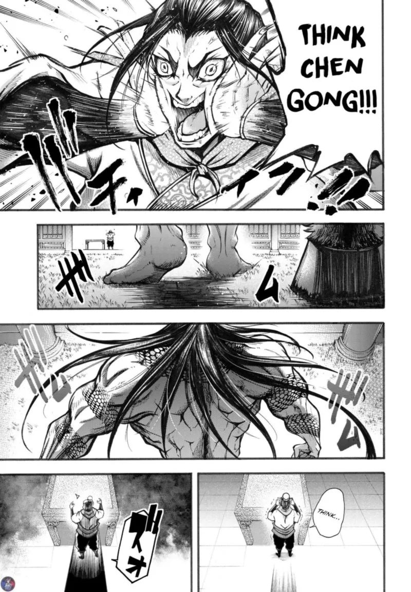 Shuumatsu no Valkyrie Ibun: Ryo Fu Housen Hishouden Chapter 2 page 16