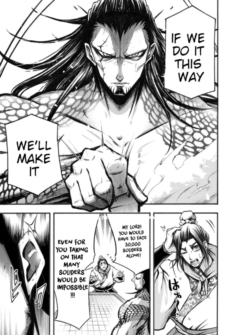 Shuumatsu no Valkyrie Ibun: Ryo Fu Housen Hishouden Chapter 2 page 21