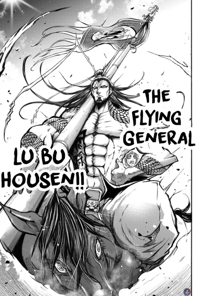 Shuumatsu no Valkyrie Ibun: Ryo Fu Housen Hishouden Chapter 2 page 30