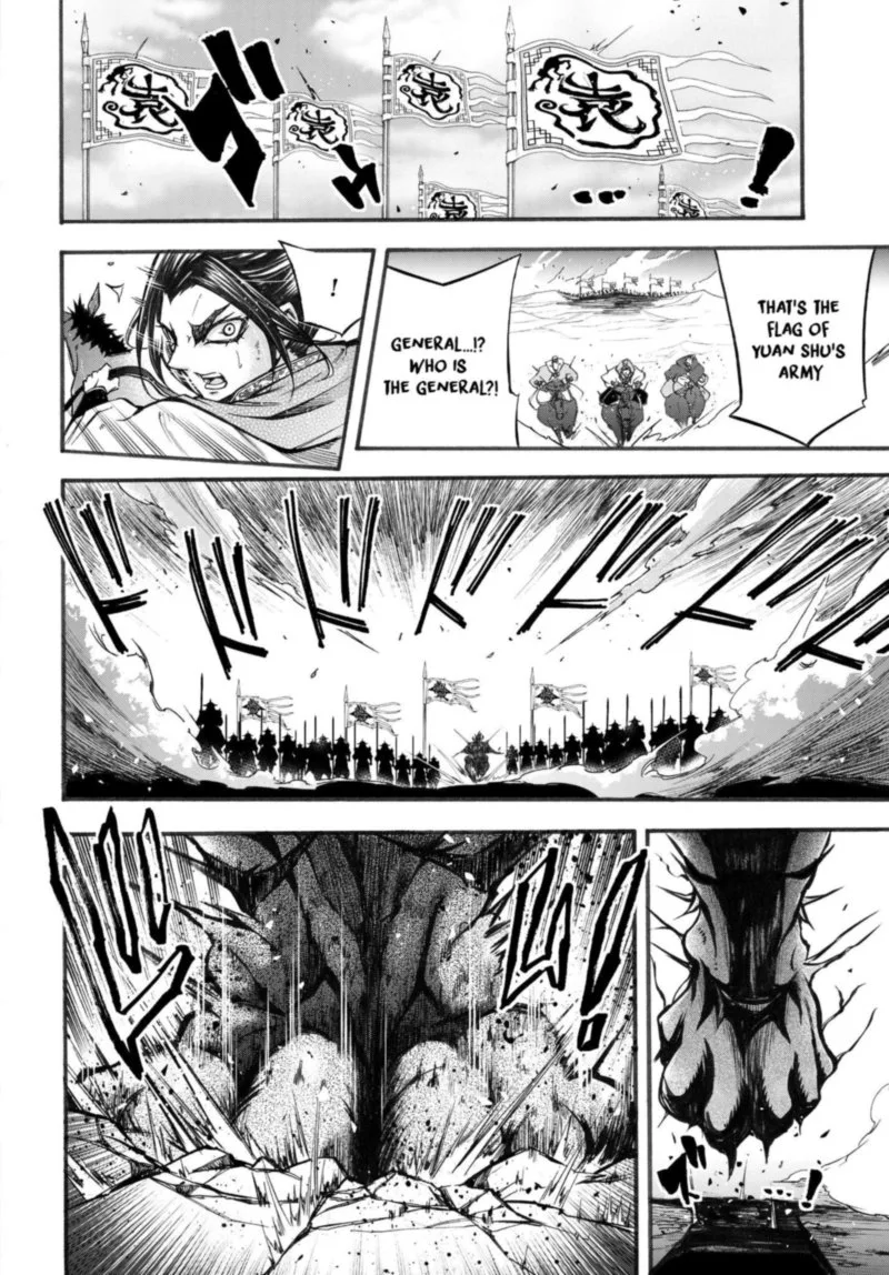Shuumatsu no Valkyrie Ibun: Ryo Fu Housen Hishouden Chapter 2 page 7