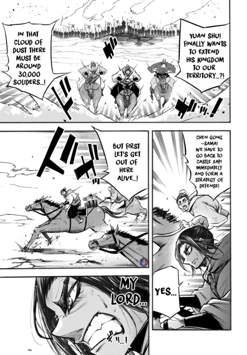 Shuumatsu no Valkyrie Ibun: Ryo Fu Housen Hishouden Chapter 2 page 10