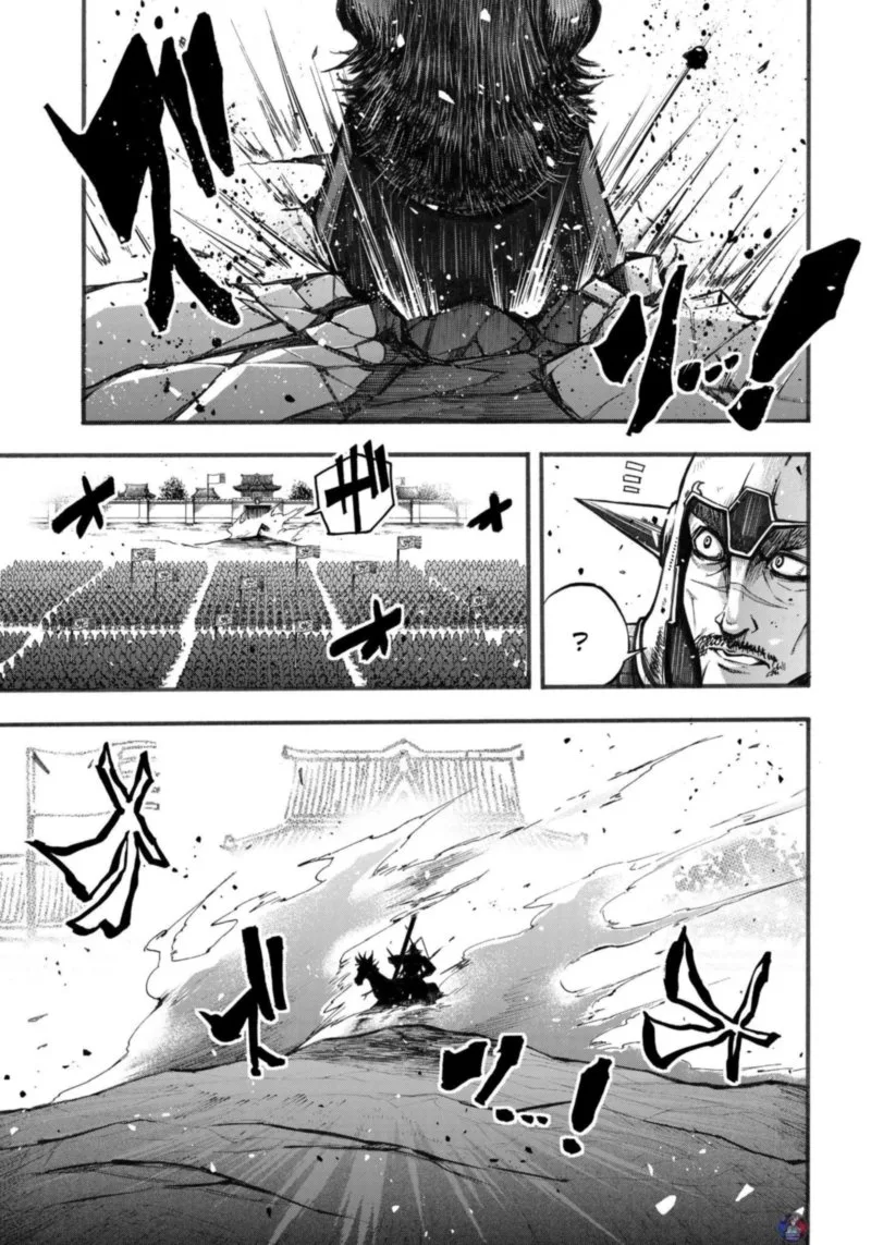 Shuumatsu no Valkyrie Ibun: Ryo Fu Housen Hishouden Chapter 2 page 28