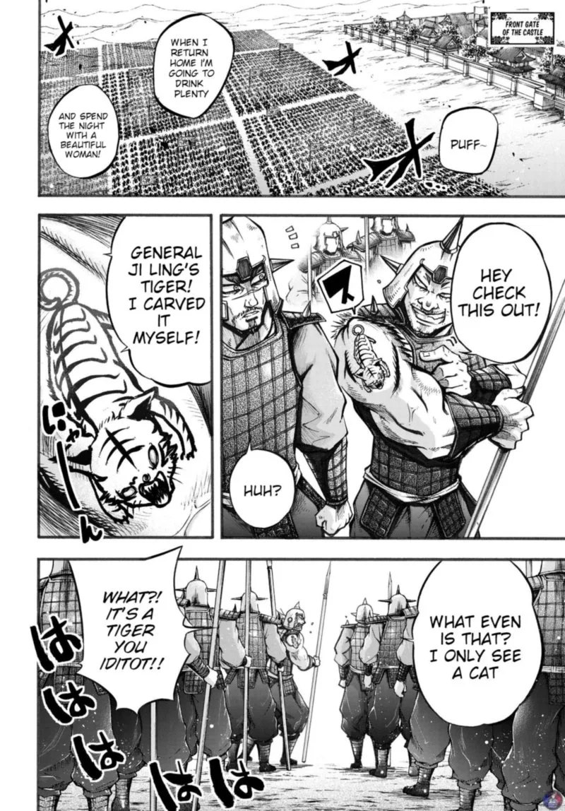 Shuumatsu no Valkyrie Ibun: Ryo Fu Housen Hishouden Chapter 2 page 27