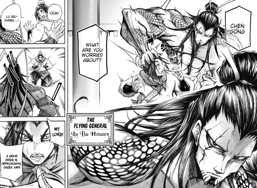 Shuumatsu no Valkyrie Ibun: Ryo Fu Housen Hishouden Chapter 2 page 17