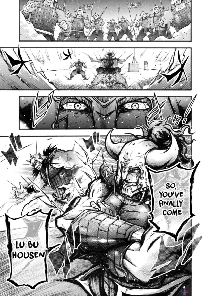 Shuumatsu no Valkyrie Ibun: Ryo Fu Housen Hishouden Chapter 2 page 36