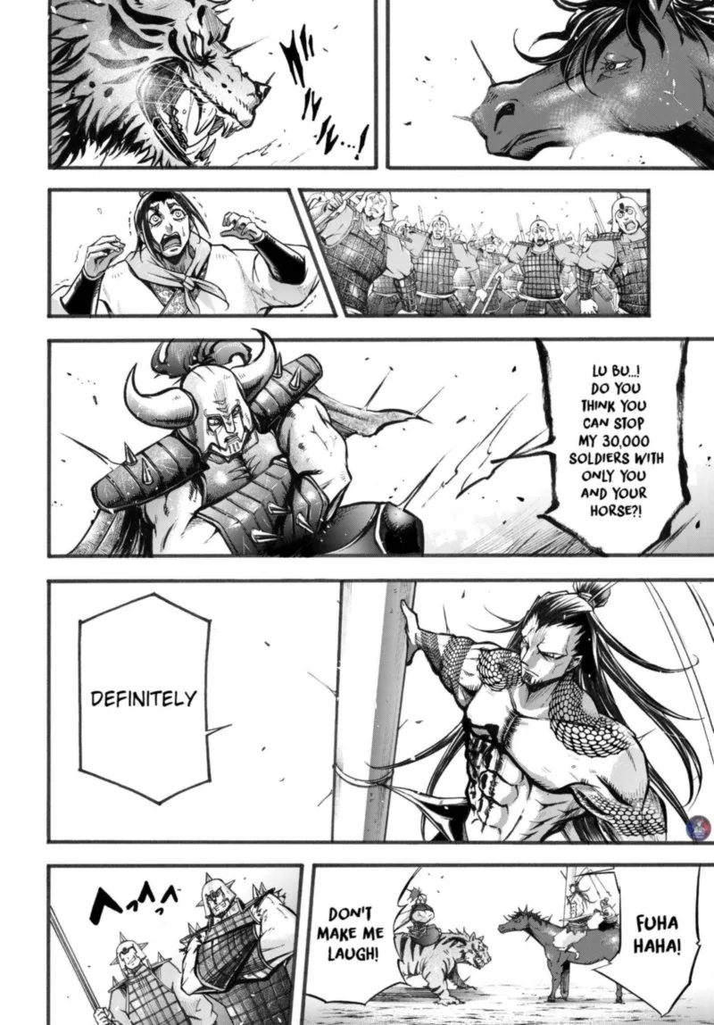 Shuumatsu no Valkyrie Ibun: Ryo Fu Housen Hishouden Chapter 2 page 39
