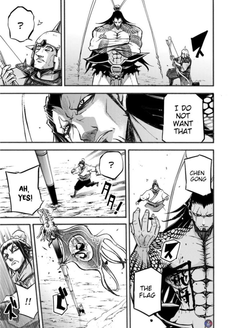 Shuumatsu no Valkyrie Ibun: Ryo Fu Housen Hishouden Chapter 2 page 46