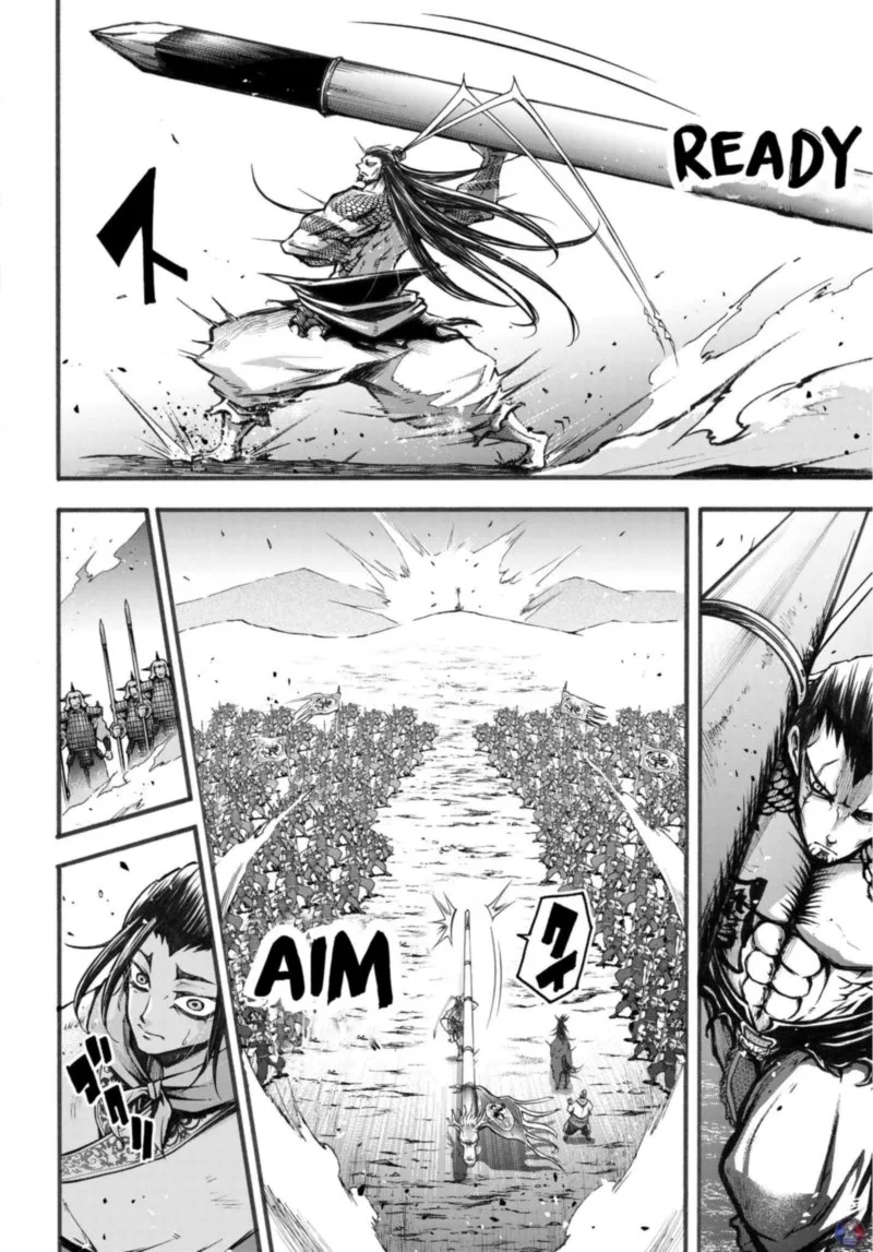 Shuumatsu no Valkyrie Ibun: Ryo Fu Housen Hishouden Chapter 2 page 49