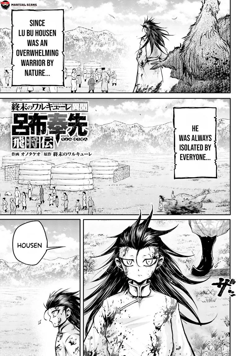 Shuumatsu no Valkyrie Ibun: Ryo Fu Housen Hishouden Chapter 20 page 1