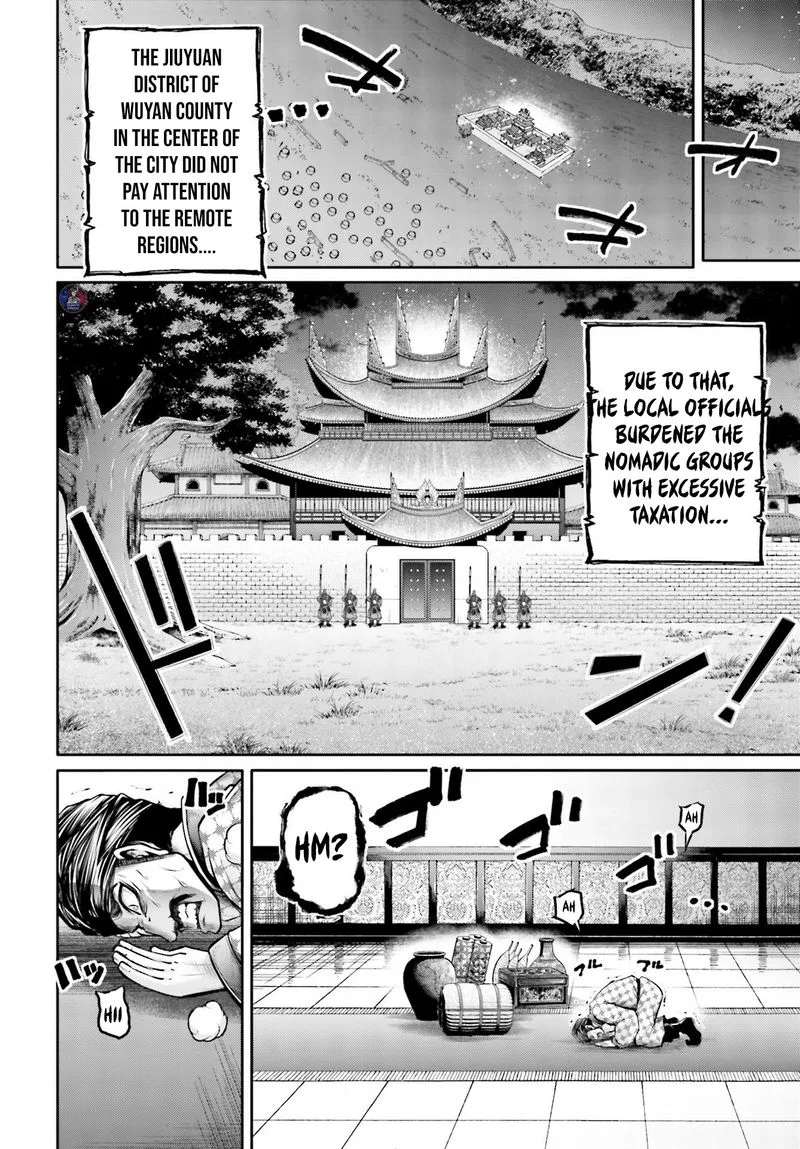 Shuumatsu no Valkyrie Ibun: Ryo Fu Housen Hishouden Chapter 20 page 6