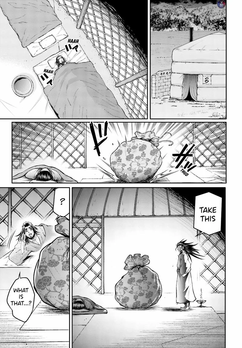 Shuumatsu no Valkyrie Ibun: Ryo Fu Housen Hishouden Chapter 20 page 19