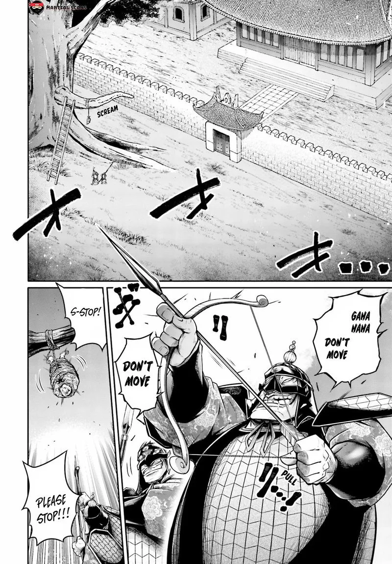 Shuumatsu no Valkyrie Ibun: Ryo Fu Housen Hishouden Chapter 20 page 12