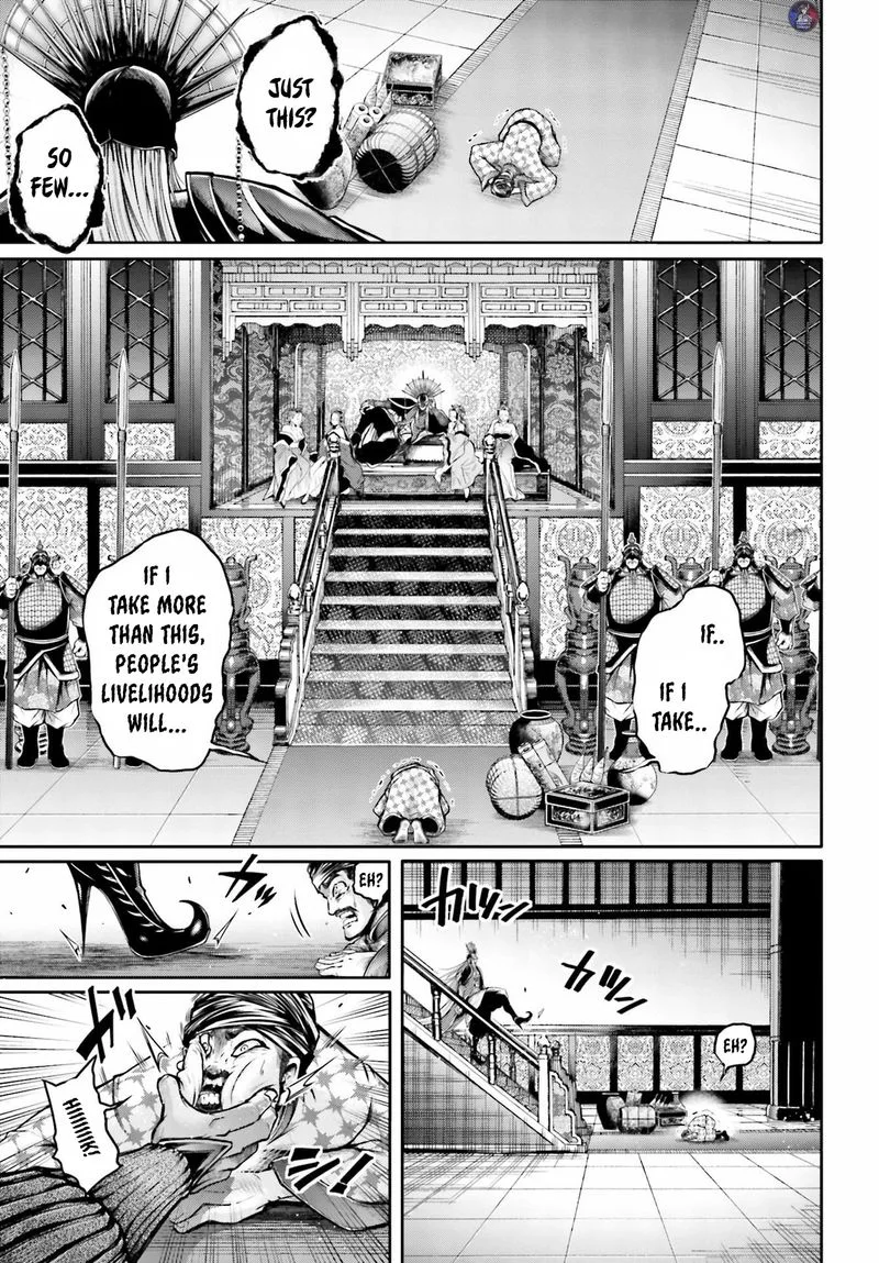 Shuumatsu no Valkyrie Ibun: Ryo Fu Housen Hishouden Chapter 20 page 7
