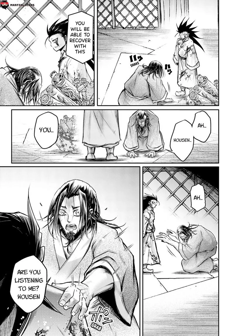 Shuumatsu no Valkyrie Ibun: Ryo Fu Housen Hishouden Chapter 20 page 23