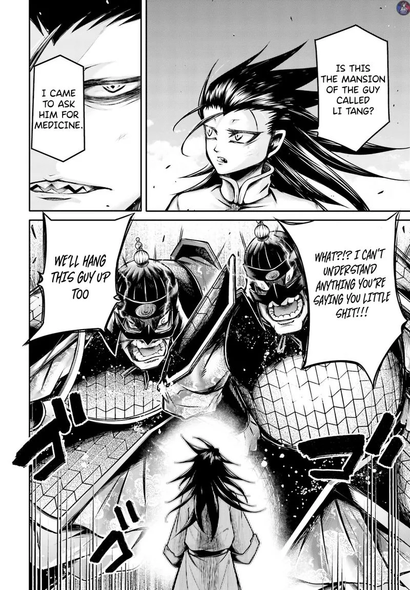 Shuumatsu no Valkyrie Ibun: Ryo Fu Housen Hishouden Chapter 20 page 16