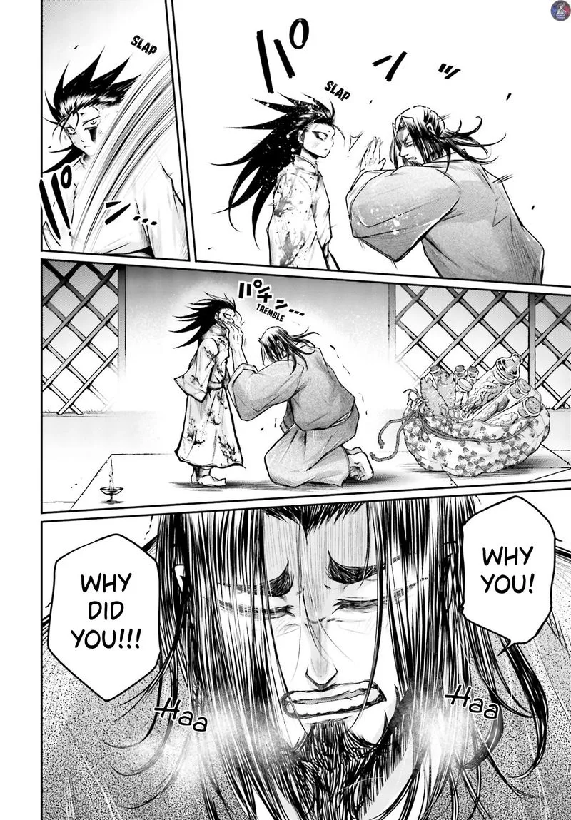 Shuumatsu no Valkyrie Ibun: Ryo Fu Housen Hishouden Chapter 20 page 22
