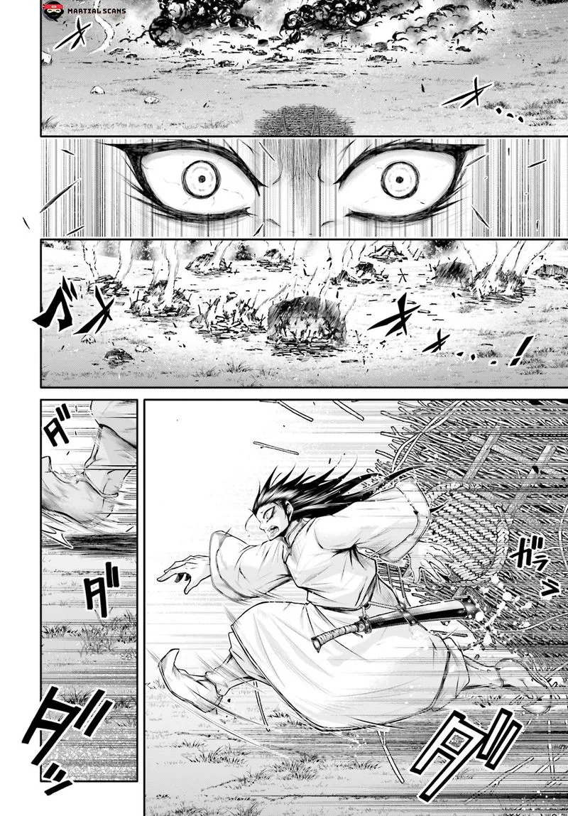 Shuumatsu no Valkyrie Ibun: Ryo Fu Housen Hishouden Chapter 21 page 2