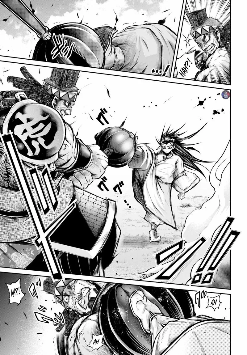 Shuumatsu no Valkyrie Ibun: Ryo Fu Housen Hishouden Chapter 21 page 13