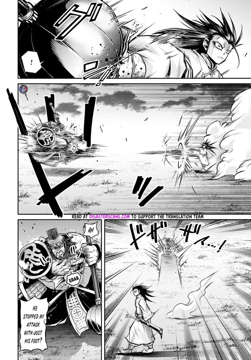 Shuumatsu no Valkyrie Ibun: Ryo Fu Housen Hishouden Chapter 21 page 14