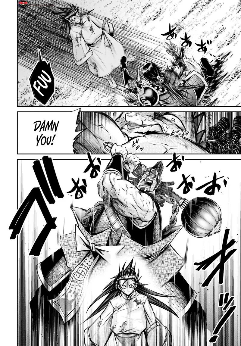Shuumatsu no Valkyrie Ibun: Ryo Fu Housen Hishouden Chapter 21 page 20