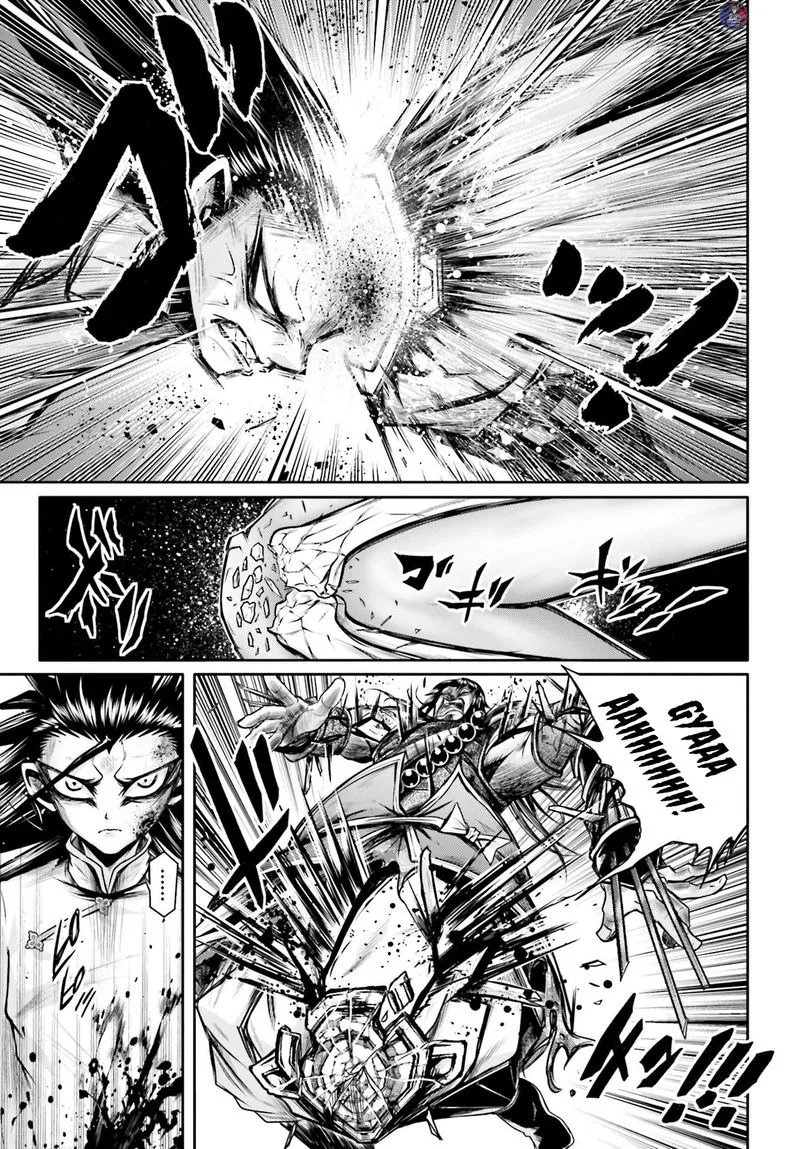 Shuumatsu no Valkyrie Ibun: Ryo Fu Housen Hishouden Chapter 21 page 19