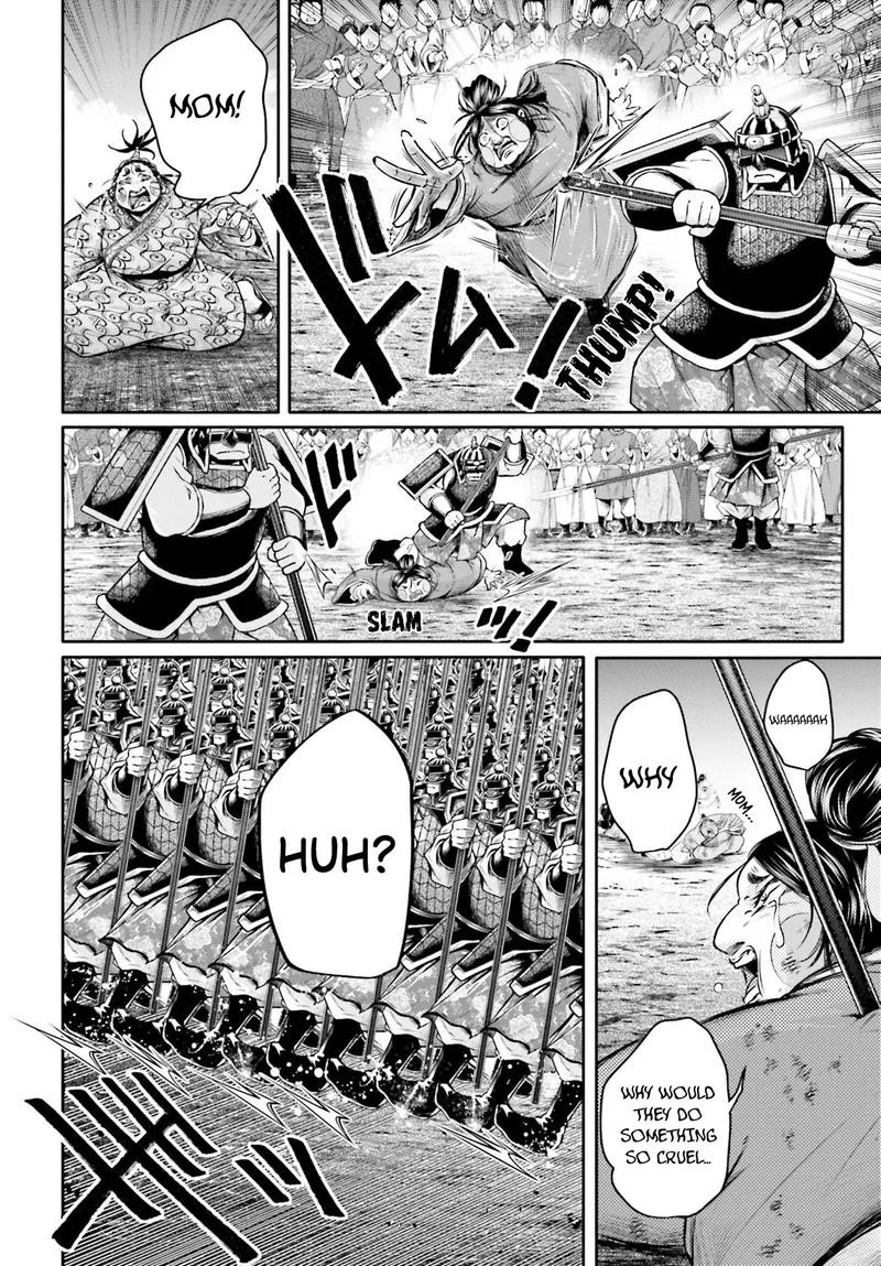 Shuumatsu no Valkyrie Ibun: Ryo Fu Housen Hishouden Chapter 22 page 4