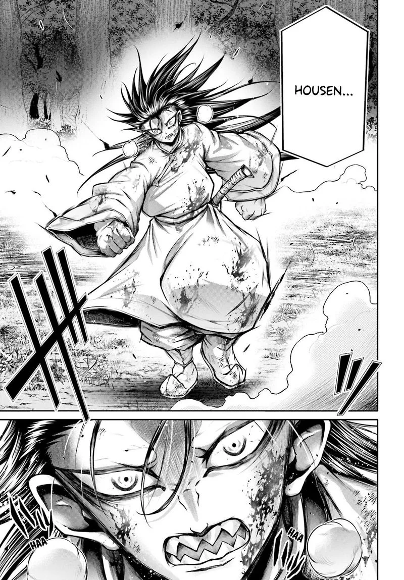 Shuumatsu no Valkyrie Ibun: Ryo Fu Housen Hishouden Chapter 22 page 27