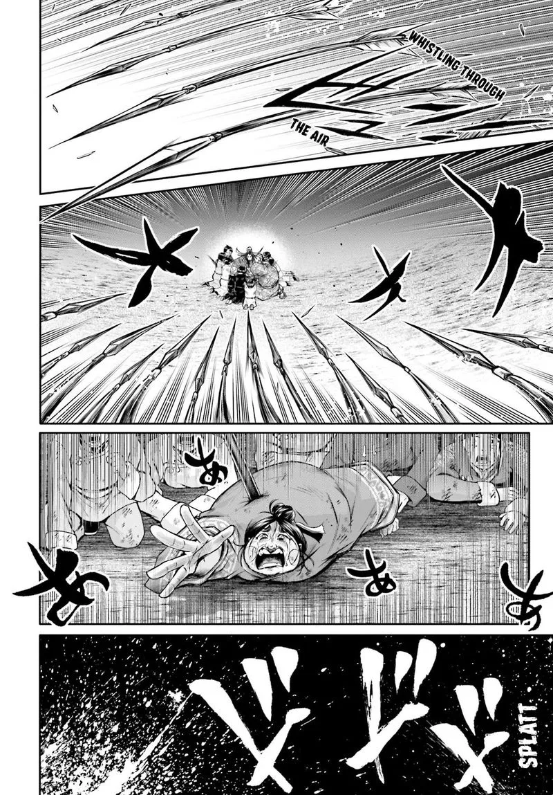 Shuumatsu no Valkyrie Ibun: Ryo Fu Housen Hishouden Chapter 22 page 20