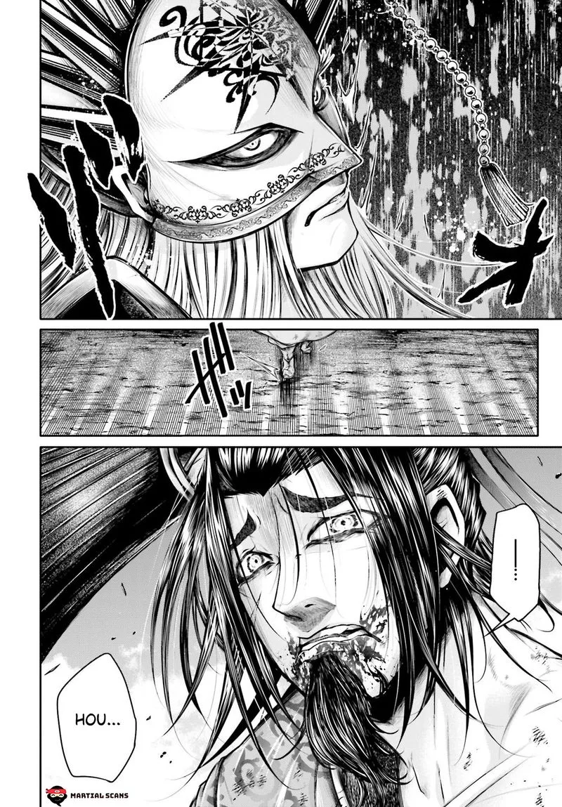 Shuumatsu no Valkyrie Ibun: Ryo Fu Housen Hishouden Chapter 22 page 26