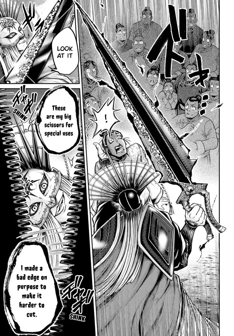 Shuumatsu no Valkyrie Ibun: Ryo Fu Housen Hishouden Chapter 22 page 15