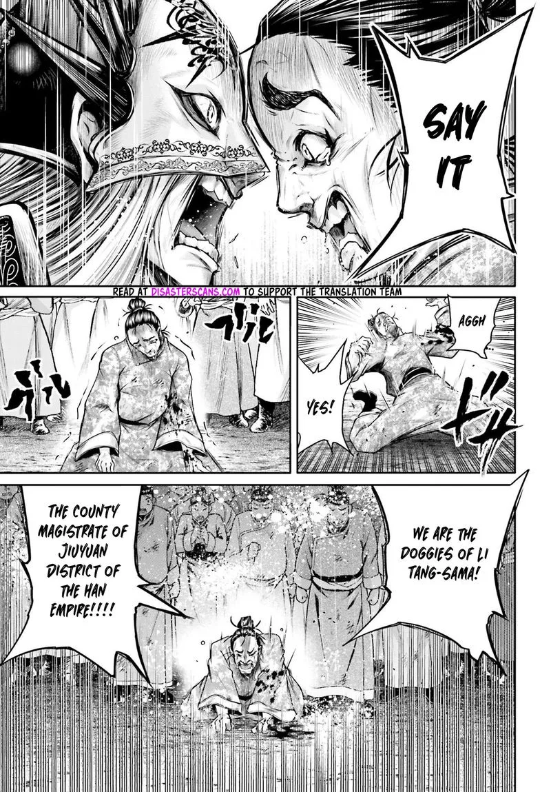 Shuumatsu no Valkyrie Ibun: Ryo Fu Housen Hishouden Chapter 22 page 17