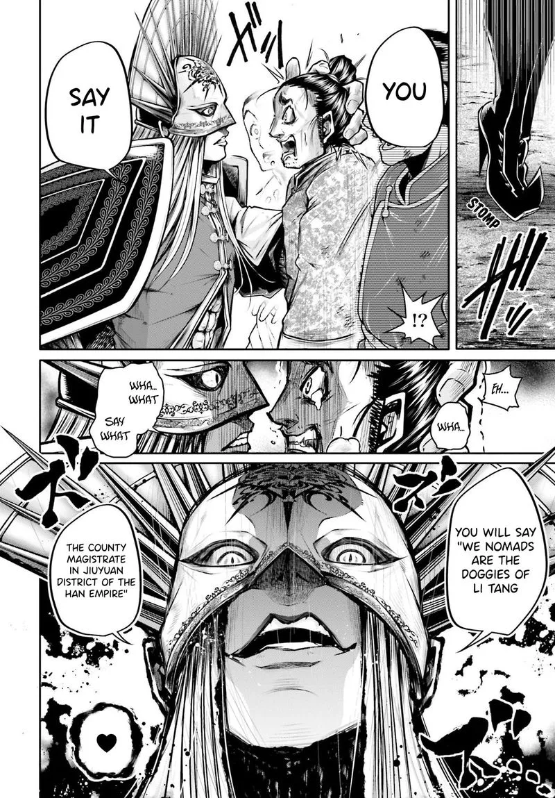 Shuumatsu no Valkyrie Ibun: Ryo Fu Housen Hishouden Chapter 22 page 14