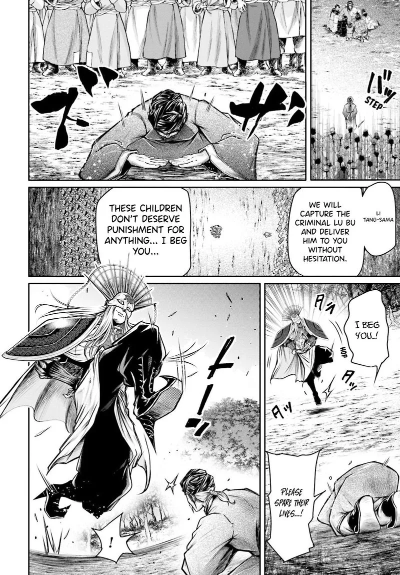 Shuumatsu no Valkyrie Ibun: Ryo Fu Housen Hishouden Chapter 22 page 8