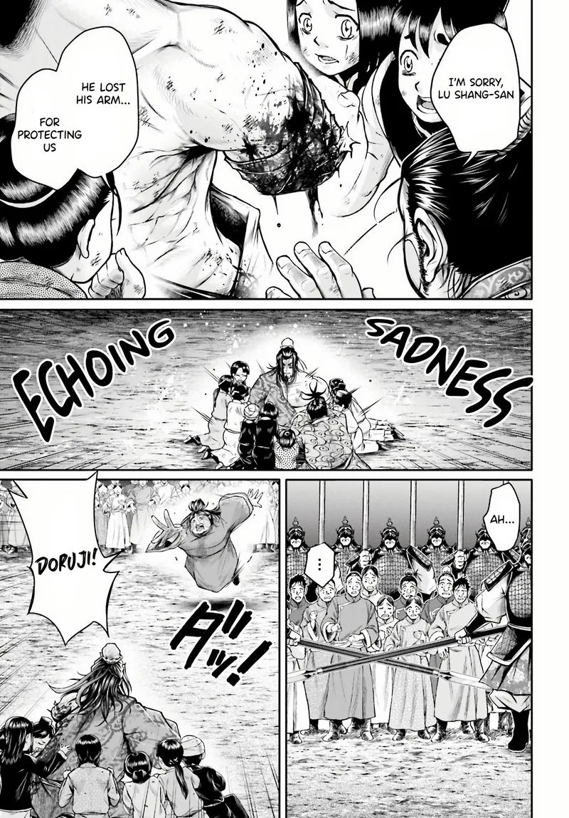 Shuumatsu no Valkyrie Ibun: Ryo Fu Housen Hishouden Chapter 22 page 3