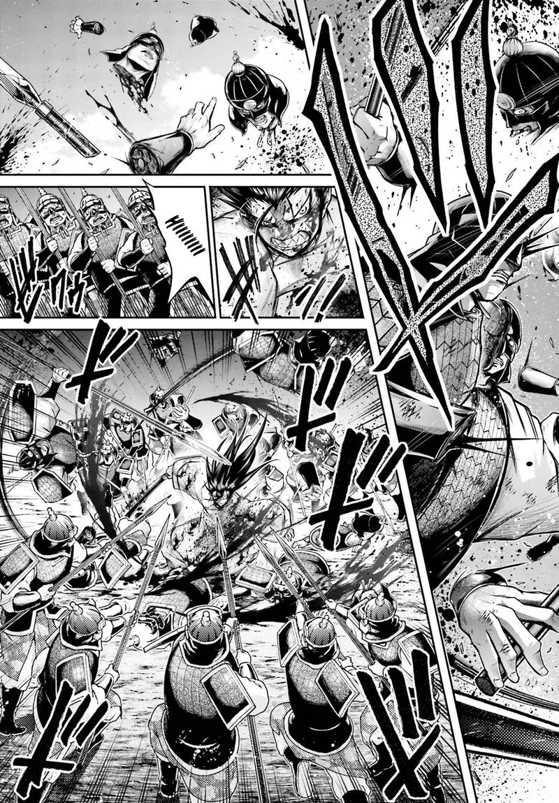 Shuumatsu no Valkyrie Ibun: Ryo Fu Housen Hishouden Chapter 23 page 3