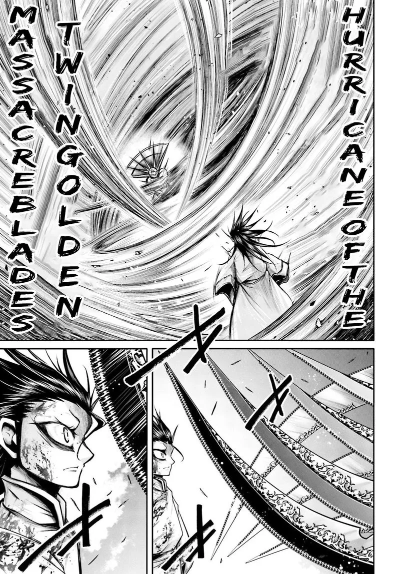 Shuumatsu no Valkyrie Ibun: Ryo Fu Housen Hishouden Chapter 23 page 17