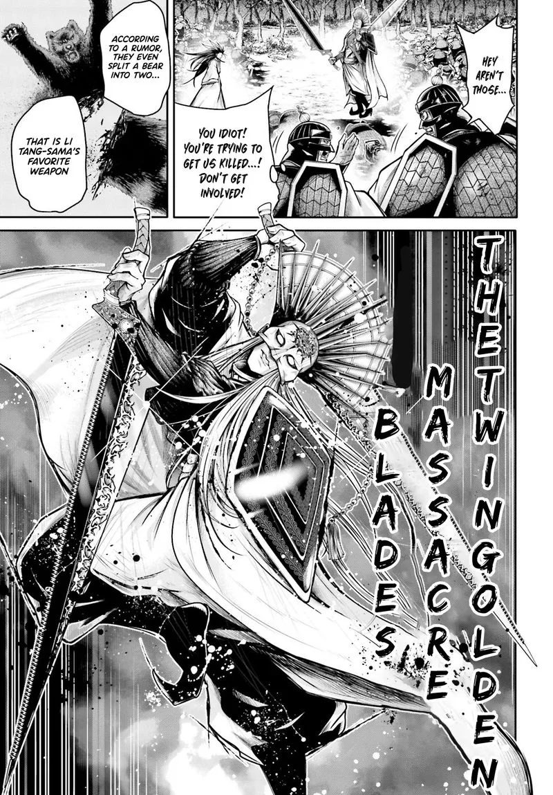 Shuumatsu no Valkyrie Ibun: Ryo Fu Housen Hishouden Chapter 23 page 11
