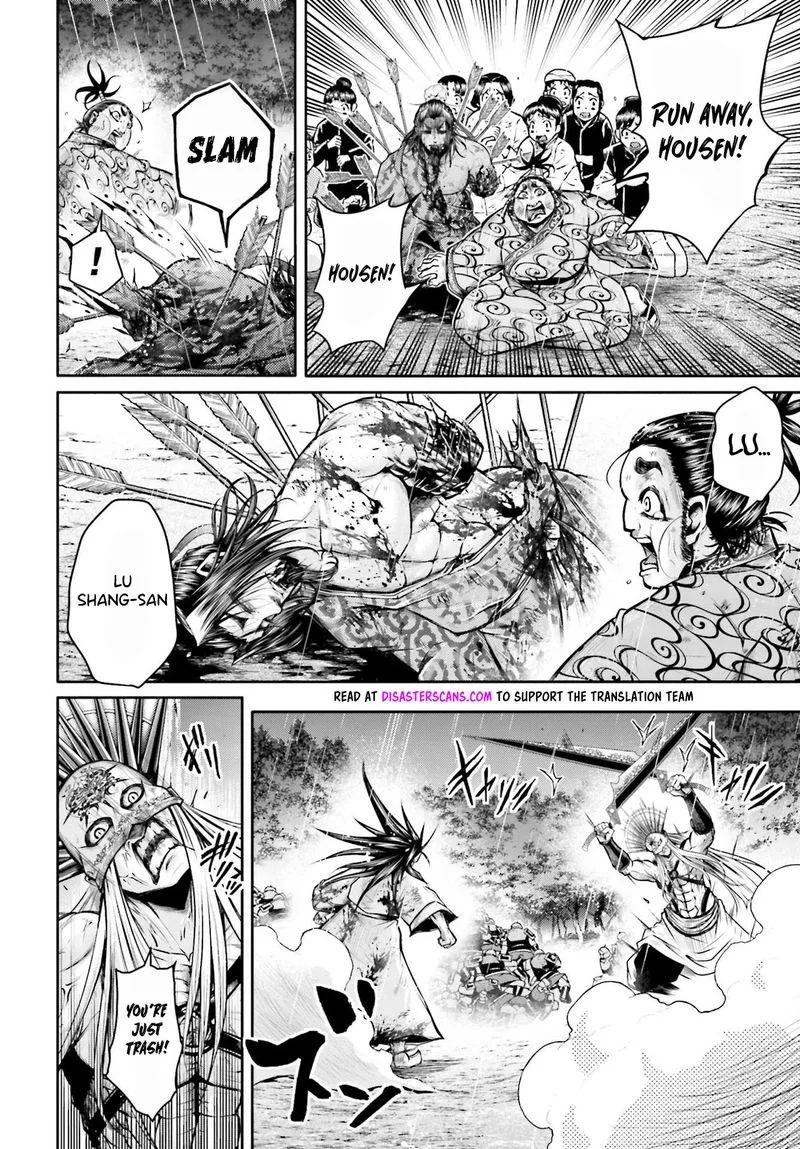 Shuumatsu no Valkyrie Ibun: Ryo Fu Housen Hishouden Chapter 23 page 14