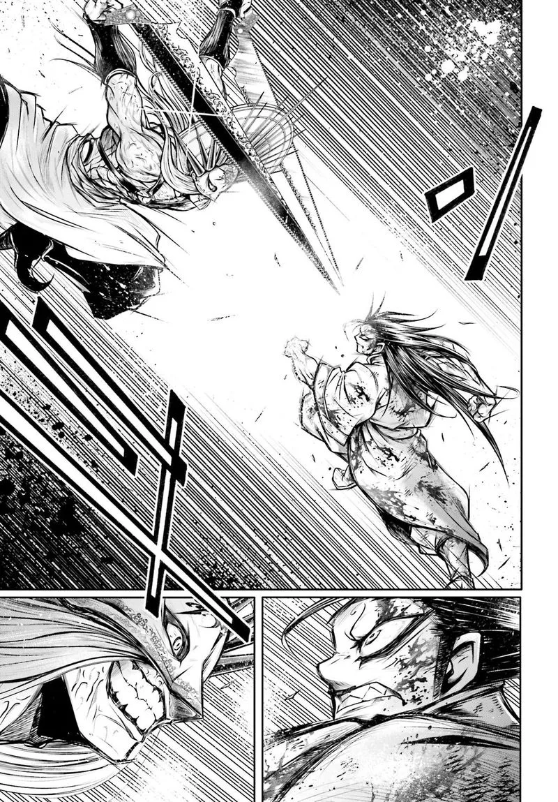 Shuumatsu no Valkyrie Ibun: Ryo Fu Housen Hishouden Chapter 23 page 21