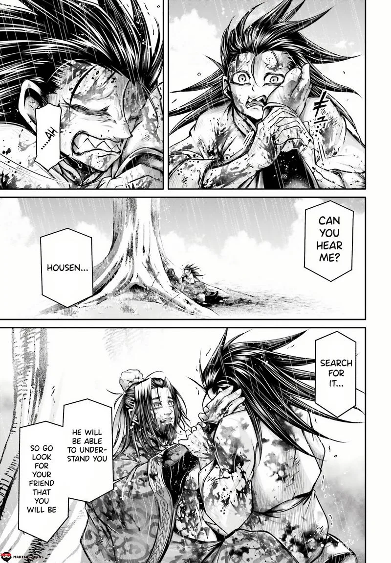 Shuumatsu no Valkyrie Ibun: Ryo Fu Housen Hishouden Chapter 24 page 7