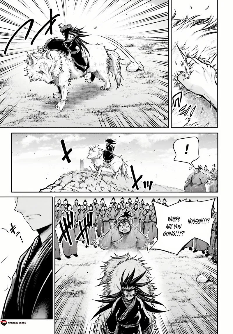 Shuumatsu no Valkyrie Ibun: Ryo Fu Housen Hishouden Chapter 24 page 19