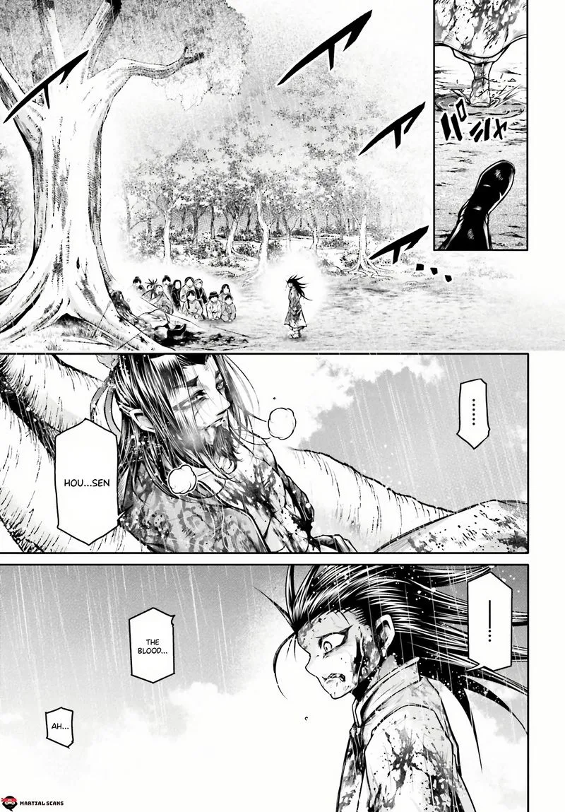 Shuumatsu no Valkyrie Ibun: Ryo Fu Housen Hishouden Chapter 24 page 5