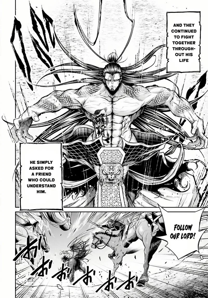 Shuumatsu no Valkyrie Ibun: Ryo Fu Housen Hishouden Chapter 24 page 30