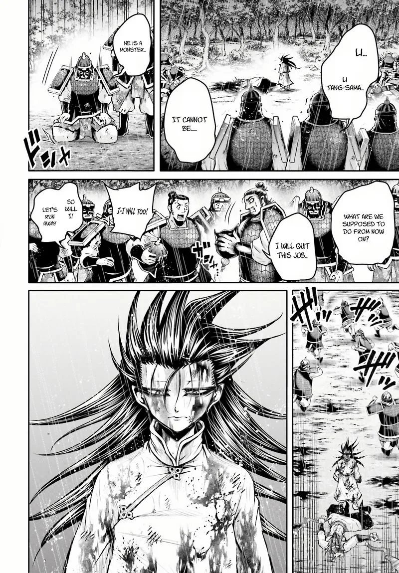 Shuumatsu no Valkyrie Ibun: Ryo Fu Housen Hishouden Chapter 24 page 4