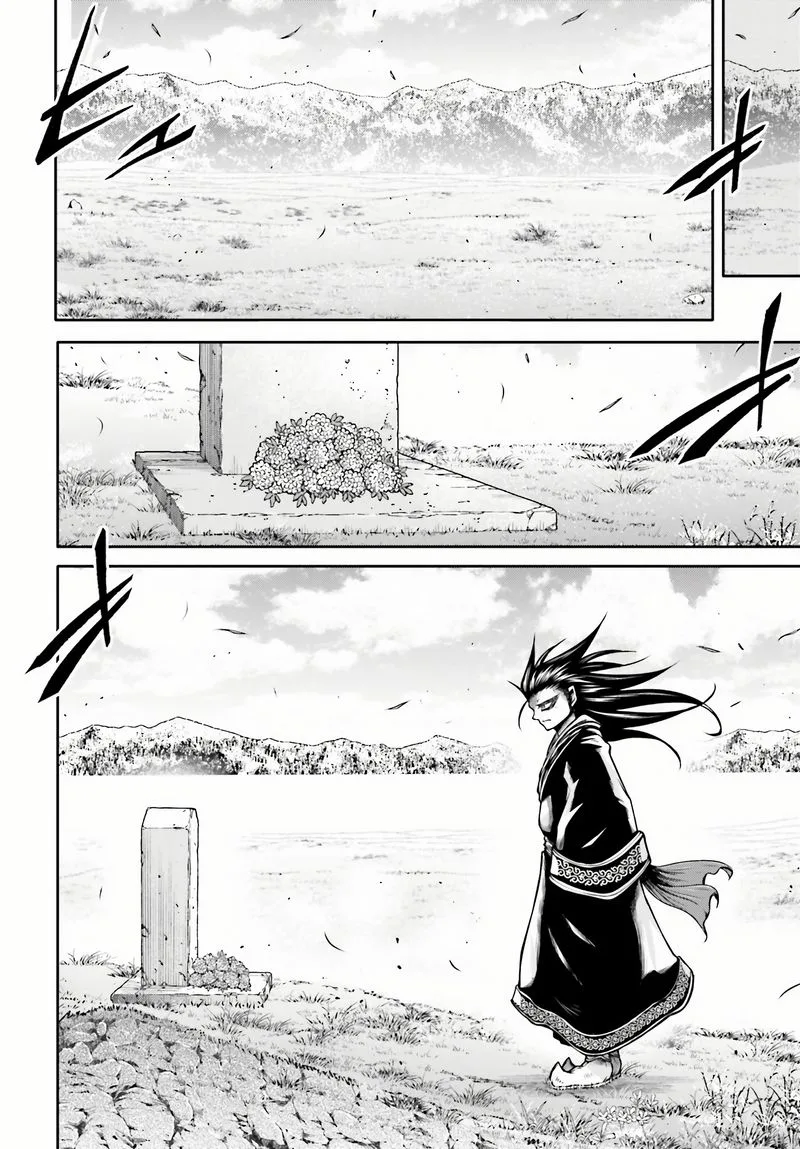 Shuumatsu no Valkyrie Ibun: Ryo Fu Housen Hishouden Chapter 24 page 14