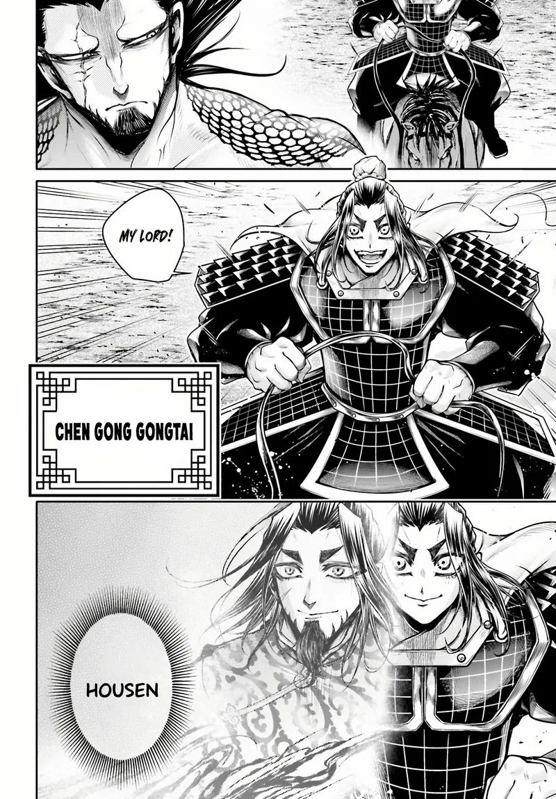 Shuumatsu no Valkyrie Ibun: Ryo Fu Housen Hishouden Chapter 24 page 28