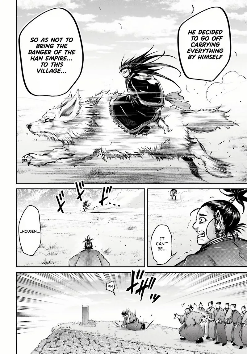 Shuumatsu no Valkyrie Ibun: Ryo Fu Housen Hishouden Chapter 24 page 22