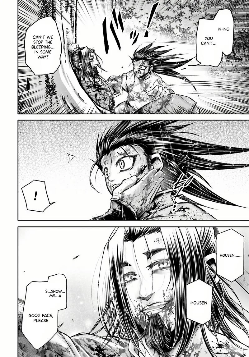 Shuumatsu no Valkyrie Ibun: Ryo Fu Housen Hishouden Chapter 24 page 6