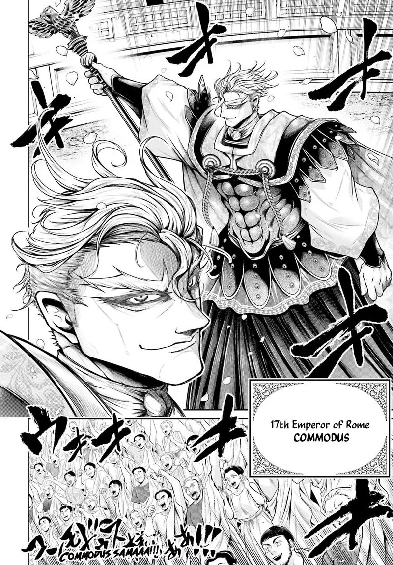 Shuumatsu no Valkyrie Ibun: Ryo Fu Housen Hishouden Chapter 25 page 1