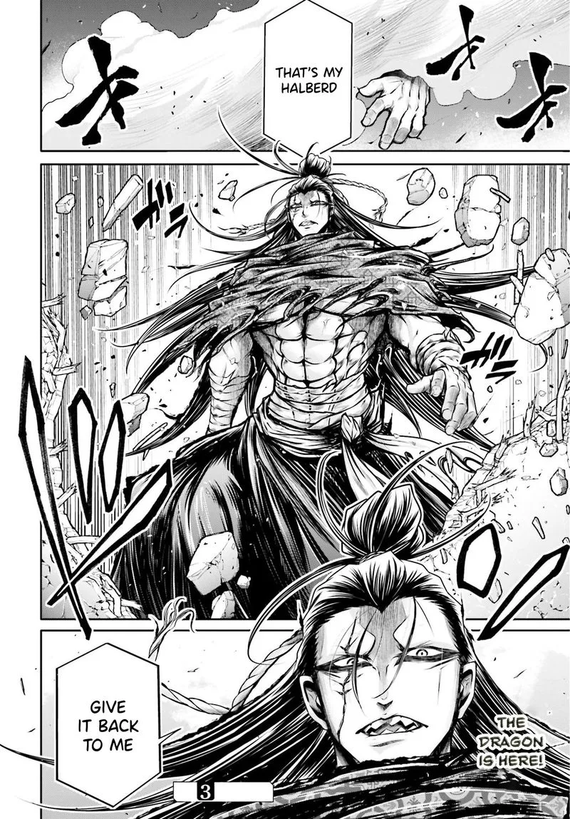 Shuumatsu no Valkyrie Ibun: Ryo Fu Housen Hishouden Chapter 25 page 19